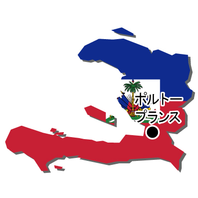 ハイチ共和国無料フリーイラスト｜首都名・国旗付